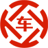 龙湖昇腾云汽车抵押贷款公司 